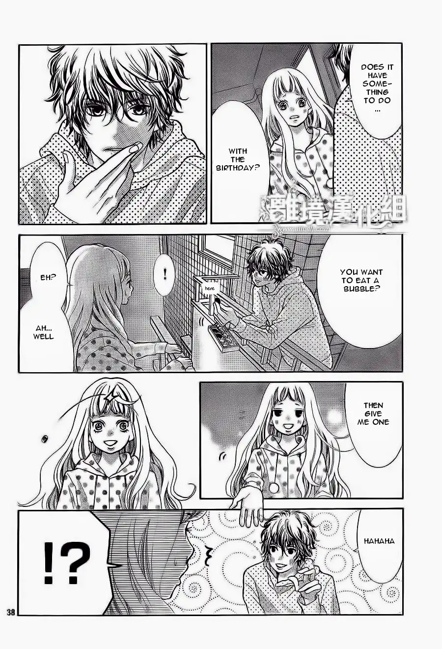 Kyou no Kira-kun Chapter 10 39